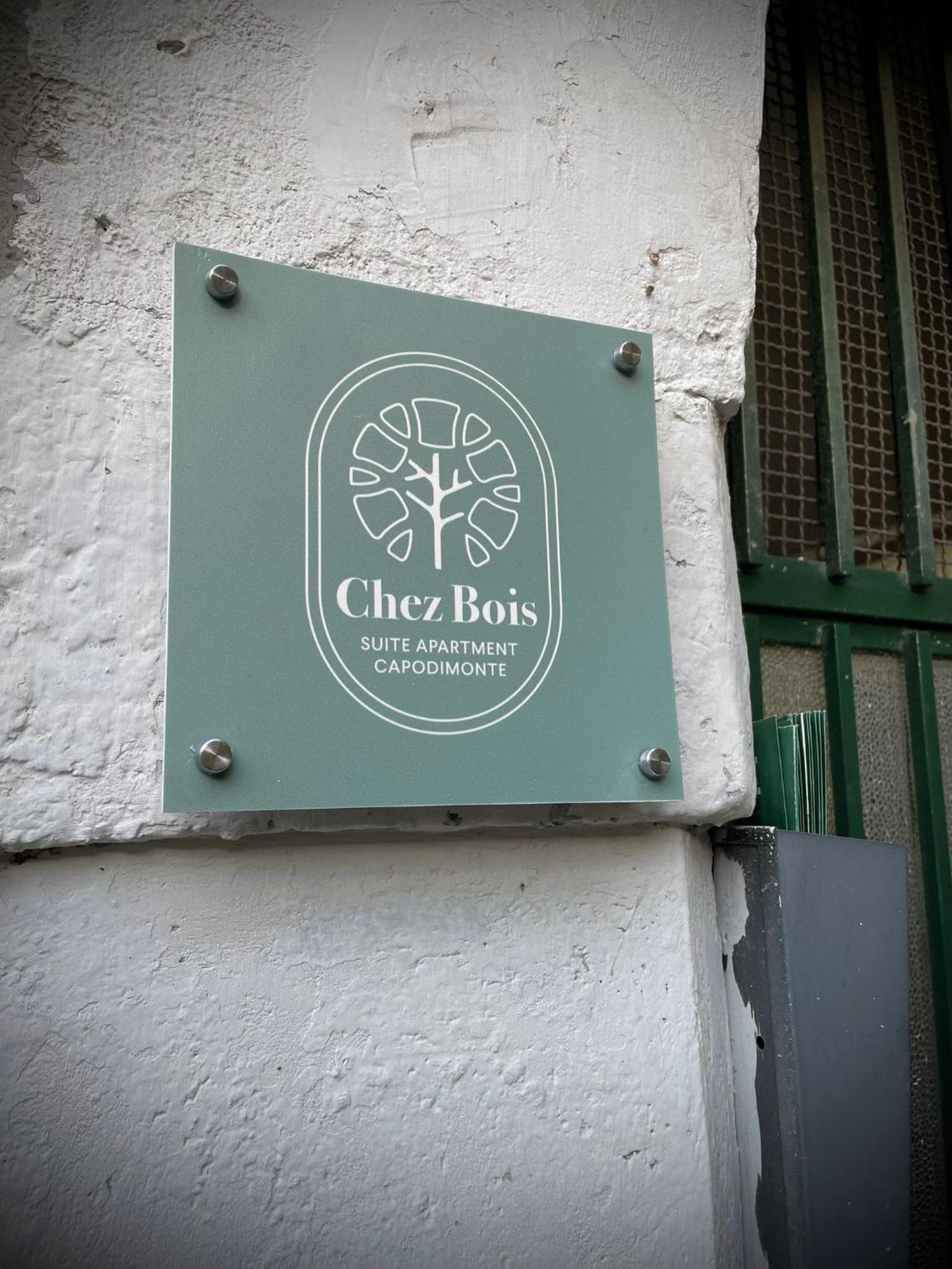נאפולי Chez Bois - Suite Apartment Capodimonte מראה חיצוני תמונה